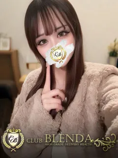  東雲ありさ(20歳)ブレンダ尼崎() - 写真