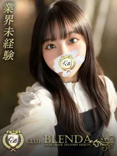  春姫みみ(20歳)ブレンダ尼崎() - 写真