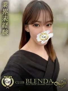  葵りっか(21歳)ブレンダ尼崎(デリヘル) - 写真