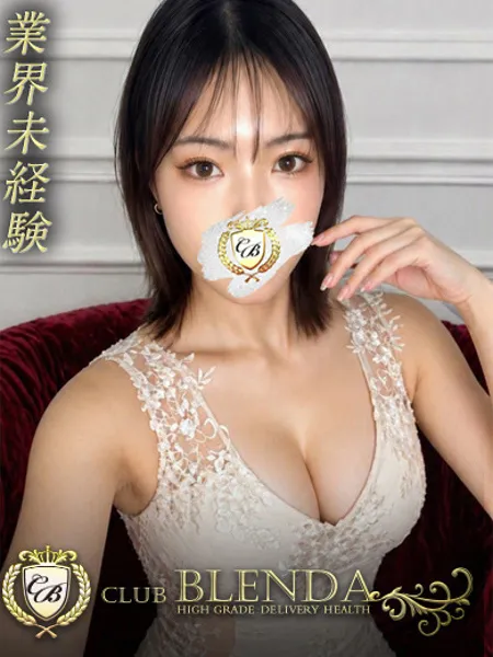 七美せな - 写真1枚目