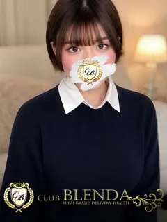  月城ましろ(20歳)ブレンダ尼崎() - 写真