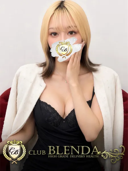 琥珀ルチル - 写真1枚目