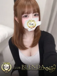  星羽いとか(18歳)ブレンダ尼崎() - 写真