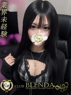  楪いのり(20歳)ブレンダ尼崎() - 写真