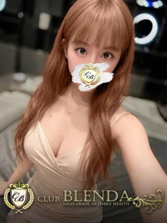  神楽坂ノエル(23歳)ブレンダ尼崎(デリヘル) - 写真