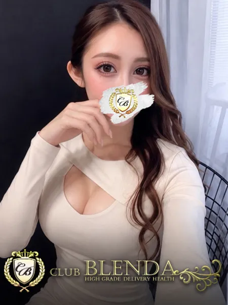 琥珀パール - 写真1枚目