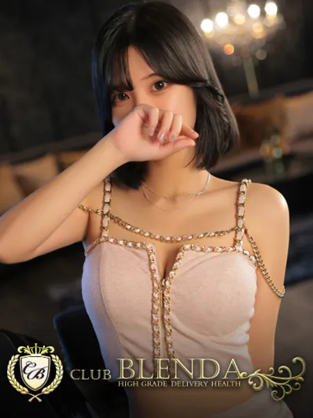 美馬ライム - 写真1枚目