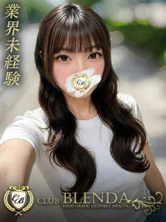 橘ゆめか(20歳)ブレンダ尼崎() - 写真