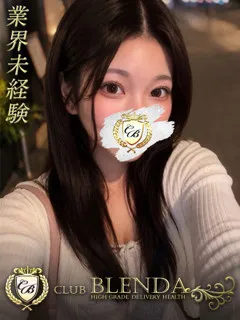  朝凪うみ(18歳)ブレンダ尼崎() - 写真