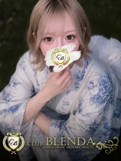  羽月ゆうか(18歳)ブレンダ尼崎(デリヘル) - 写真