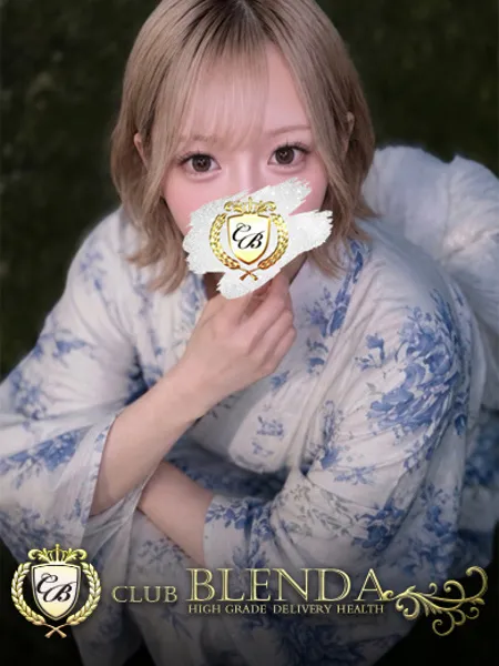 羽月ゆうか - 写真1枚目