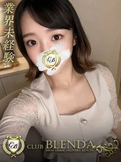  柊木つばき(23歳)ブレンダ尼崎() - 写真