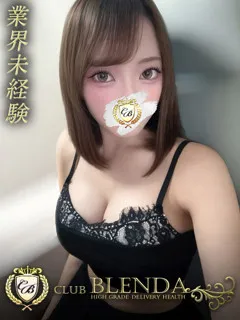  水城しずく(21歳)ブレンダ尼崎() - 写真