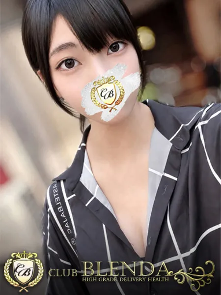水野つくし - 写真1枚目