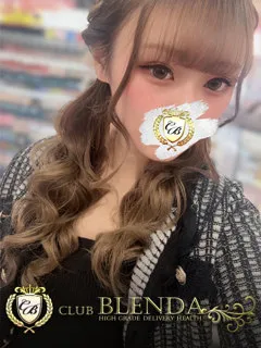  如月エマ(21歳)ブレンダ尼崎() - 写真