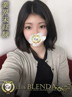  咲川さら(22歳)ブレンダ尼崎() - 写真