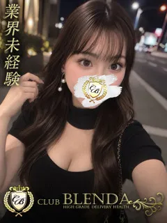  花桜かのん(20歳)ブレンダ尼崎(デリヘル) - 写真