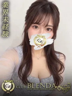  白椿みれい(21歳)ブレンダ尼崎() - 写真
