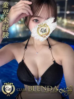  月城さら(23歳)ブレンダ尼崎(デリヘル) - 写真