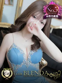 夙川デリヘル-笑顔溢れる肉食系美女！ 一色るか(20歳) - 写真