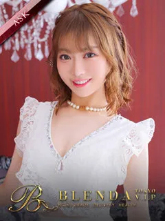 最高峰の輝き、絶世の美女 一条のぞみ(20歳) - 写真