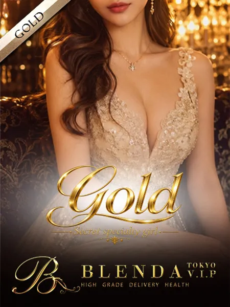 黒崎みやび - 写真2枚目
