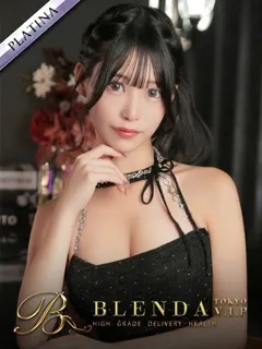  アリス(25歳)BLENDA V.I.P東京店() - 写真