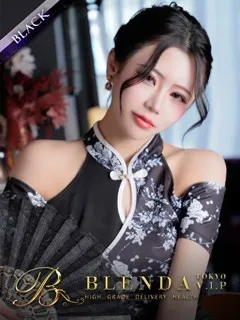  ハンナ(23歳)BLENDA V.I.P東京店() - 写真