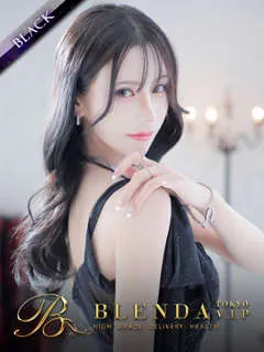  ハンナ(23歳)BLENDA V.I.P東京店() - 写真