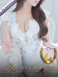  白浜まどか(20歳)BLENDA V.I.P東京店(デリヘル) - 写真