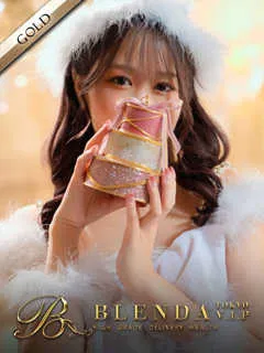  月光まひな(26歳)BLENDA V.I.P東京店() - 写真