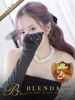  月光まひな(26歳)BLENDA V.I.P東京店(デリヘル) - 写真