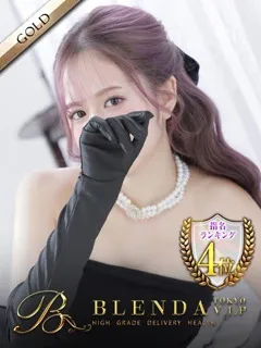  月光まひな(27歳)BLENDA V.I.P東京店() - 写真