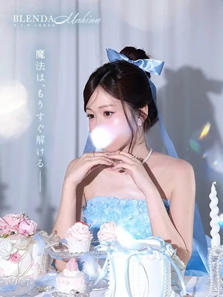 月光まひな - 写真2枚目