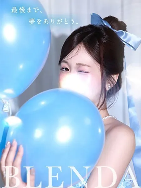 月光まひな - 写真3枚目