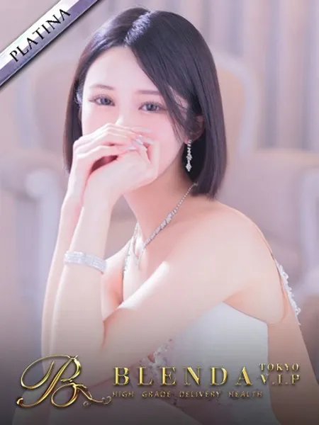 難波りょう - 写真1枚目