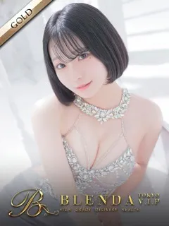  深月ことは(24歳)BLENDA V.I.P東京店(デリヘル) - 写真