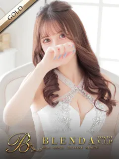  南雲るり(23歳)BLENDA V.I.P東京店(デリヘル) - 写真