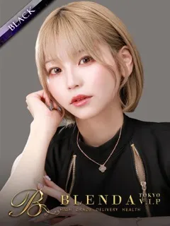  最上りんく(23歳)BLENDA V.I.P東京店(デリヘル) - 写真
