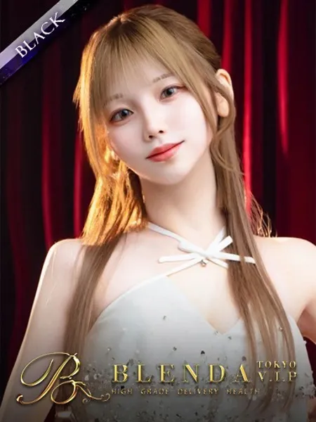 最上りんく - 写真1枚目