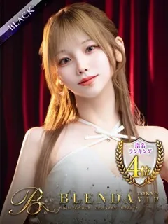  最上りんく(23歳)BLENDA V.I.P東京店(デリヘル) - 写真