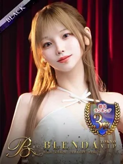  最上りんく(23歳)BLENDA V.I.P東京店(デリヘル) - 写真
