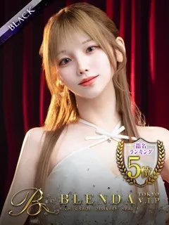  最上りんく(23歳)(T:153cm,T:153cm,B:85cm(Dカップ),W:53cm,H:82cm) - 写真