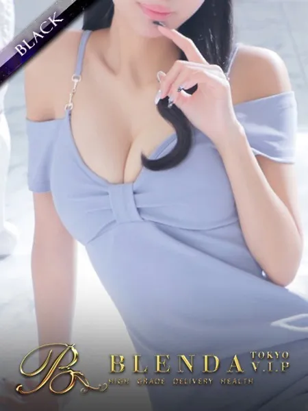 澪【みお】 - 写真1枚目