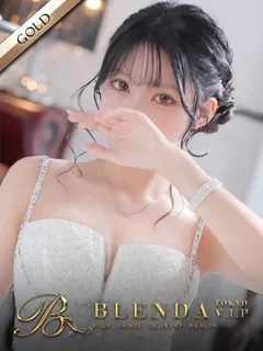  朝比奈やえ(20歳)BLENDA V.I.P東京店(デリヘル) - 写真