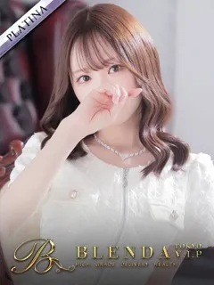  ゆい(23歳)BLENDA V.I.P東京店(デリヘル) - 写真