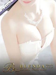  愛花【あいか】(23歳)BLENDA V.I.P東京店(デリヘル) - 写真