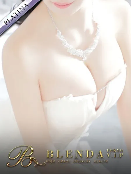 愛花【あいか】 - 写真1枚目