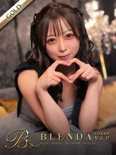  大野るあ(20歳)(T:151cm,T:151cm,B:85cm(Dカップ),W:54cm,H:84cm) - 写真