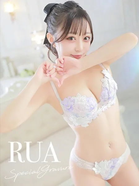大野るあ - 写真4枚目